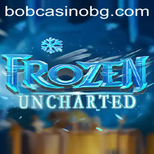 FrozenUncharted: An Exciting Adventure into the Unknown