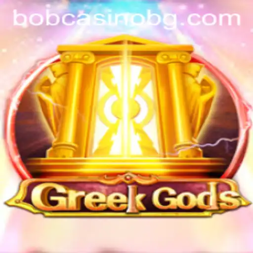 Exploration of GreekGods: A Mythological Adventure with Fun999