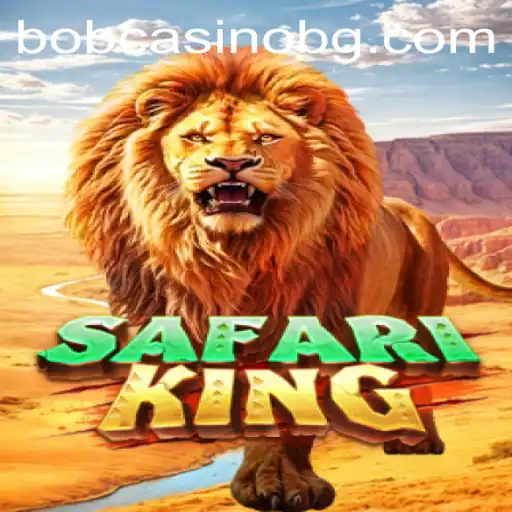 Explore the Thrilling World of SafariKing: A Deep Dive into Gameplay and Mechanics